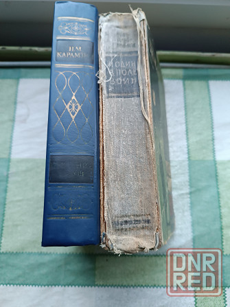 Разная литература Донецк - изображение 6