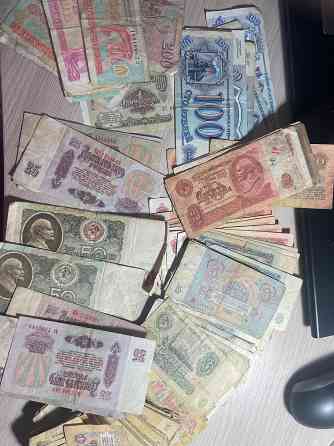 Иностранные монеты,царские купюры Донецк