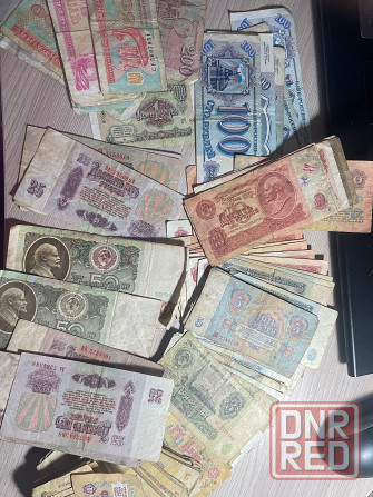 Иностранные монеты,царские купюры Донецк - изображение 7