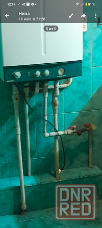Котлы ремонт, монтаж, продажа, техобслуживание Донецк - изображение 2