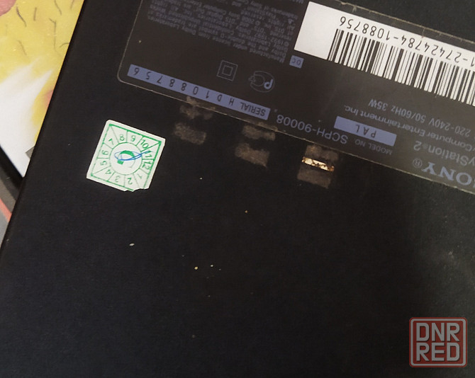 Sony PlayStation 2 Макеевка - изображение 2