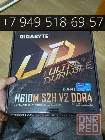 Gigabyte H610M S2H V2 DDR4 Донецк - изображение 1