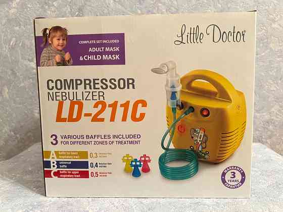 Ингалятор Компрессорный Little Doctor Донецк