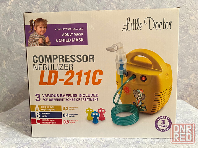 Ингалятор Компрессорный Little Doctor Донецк - изображение 2