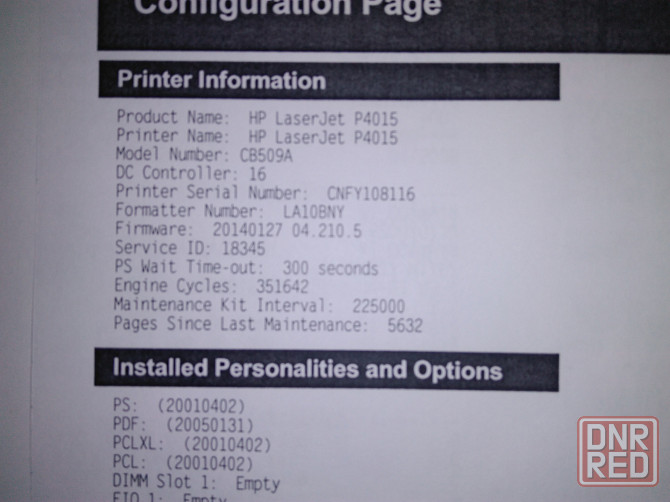 принтер HP LaserJet 4015 Донецк - изображение 2