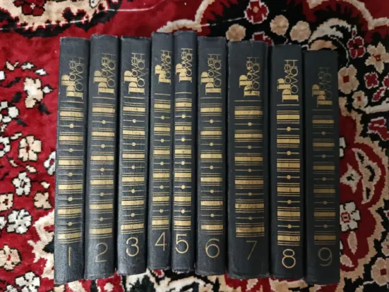 Ромен Ролан собр соч в 9 т Жан-Кристо́ф в четырех книгах Донецк