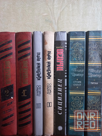 Сказки/Драйзер/Иванов/Федоров/Пьюзо/Джек Лондон Донецк - изображение 3