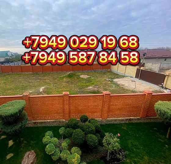 Продажа земли в Мариуполе у моря Мариуполь