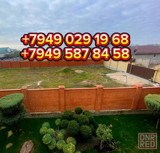 Продажа земли в Мариуполе у моря Мариуполь - изображение 1