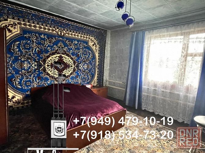 Дом в центре 13-я линия 126 кв.м Макеевка - изображение 1