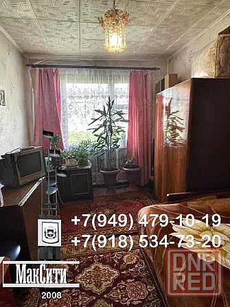 Дом в центре 13-я линия 126 кв.м Макеевка - изображение 12