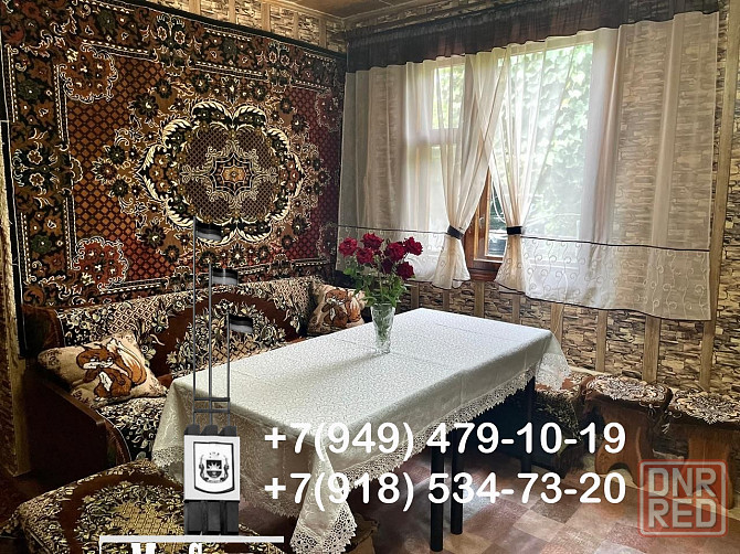Дом в центре 13-я линия 126 кв.м Макеевка - изображение 3