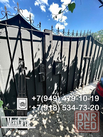 Дом в центре 13-я линия 126 кв.м Макеевка - изображение 11