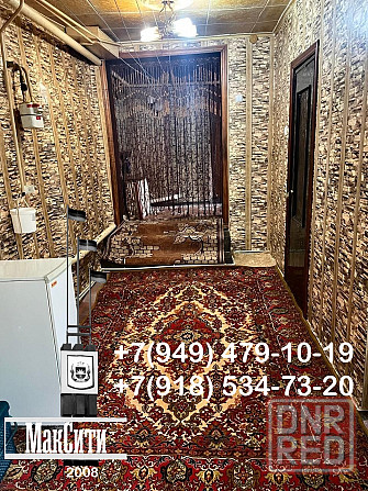 Дом в центре 13-я линия 126 кв.м Макеевка - изображение 9