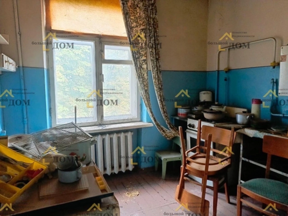 Продам 2к на Якхз Макеевка