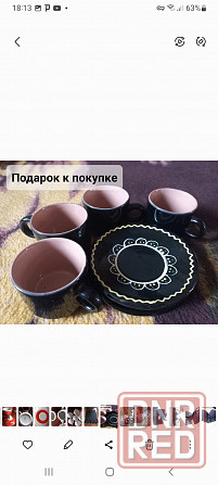 Чайник/Супница Коростень Турка керамическая Донецк - изображение 7
