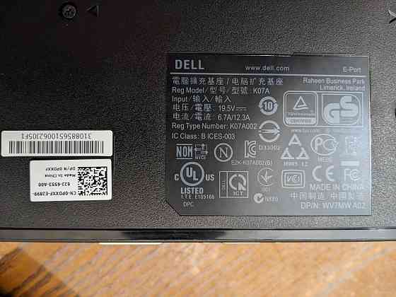Докстанция с блоком питания для ноутбуков Dell Макеевка