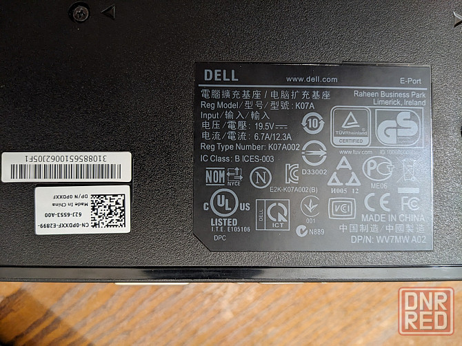 Докстанция с блоком питания для ноутбуков Dell Макеевка - изображение 5