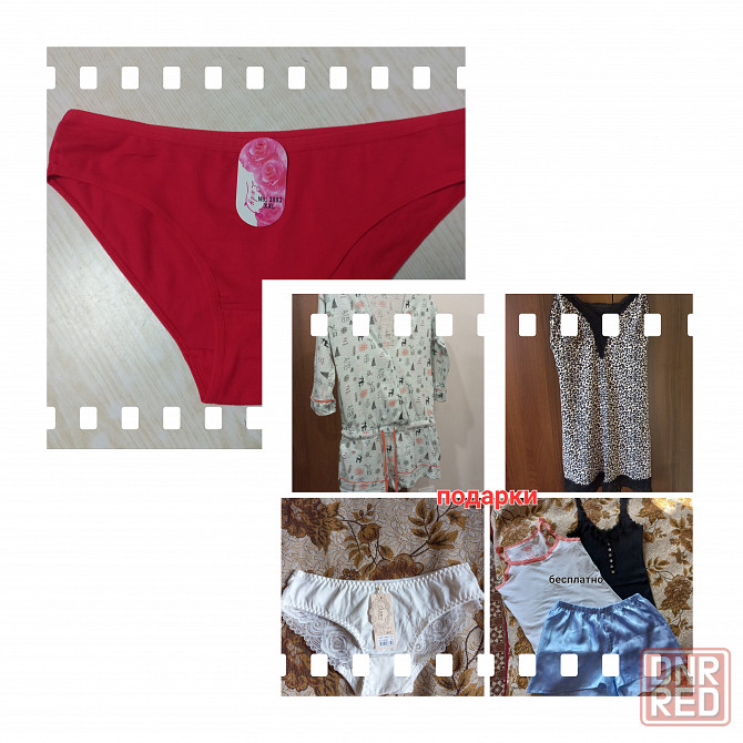 Бюстгалтер/Боди/Купальник/Подарок к покупке Донецк - изображение 8