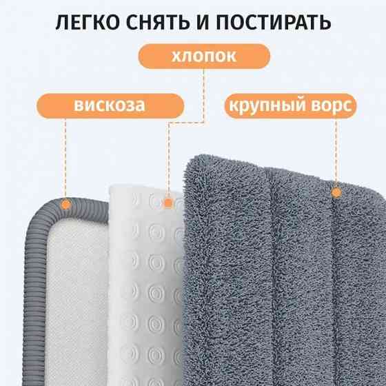 Телескопическая швабра для мытья полов | Швабра с отжимом | Ведро 10л Донецк