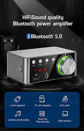 Усилитель цифровой класса D Hi-Fi Bluetooth 5.0 Донецк