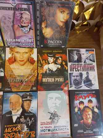 Фильмы на dvd дисках новые Донецк