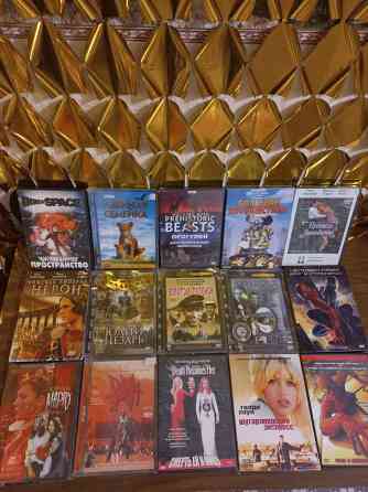 Фильмы на dvd дисках новые Донецк