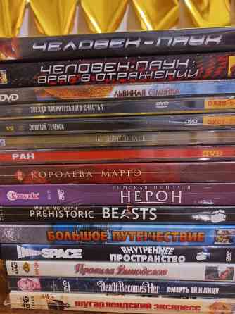 Фильмы на dvd дисках новые Донецк