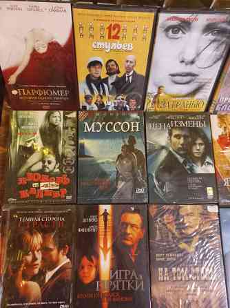 Фильмы на dvd дисках новые Донецк