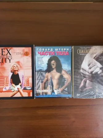 Фильмы на dvd дисках новые Донецк
