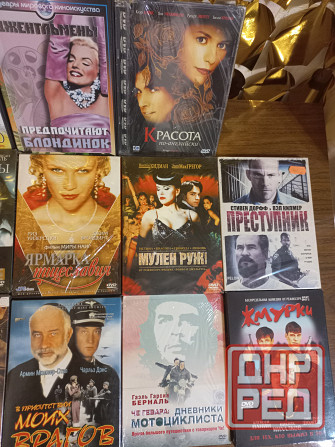 Фильмы на dvd дисках новые Донецк - изображение 4