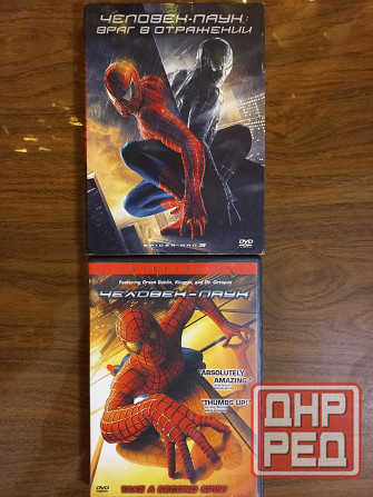 Фильмы на dvd дисках новые Донецк - изображение 8