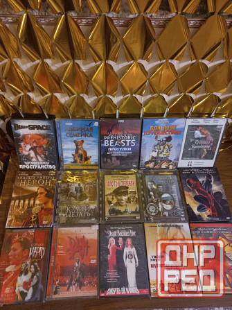 Фильмы на dvd дисках новые Донецк - изображение 6