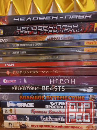 Фильмы на dvd дисках новые Донецк - изображение 5