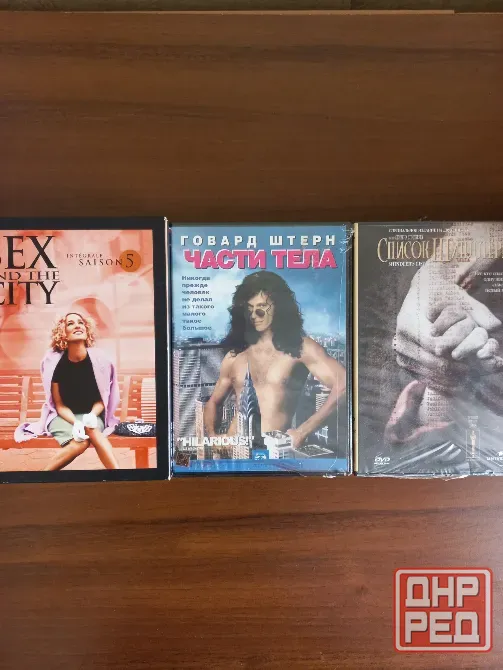 Фильмы на dvd дисках новые Донецк - изображение 6