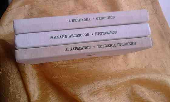 Кинооператор Андрей Москвин Донецк