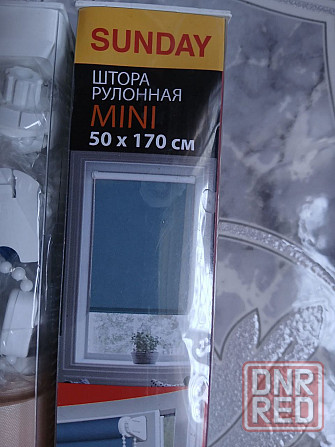 штора рулонная sanday mini 50 170 см Донецк - изображение 1