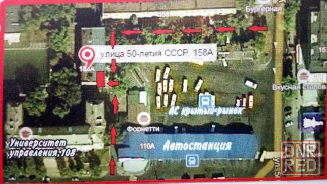 заправка и ремонт картриджей лазерных, ремонт мфу, принтеров лазерных. Донецк - изображение 8