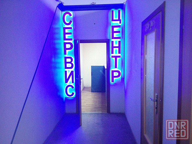 заправка и ремонт картриджей лазерных, ремонт мфу, принтеров лазерных. Донецк - изображение 7