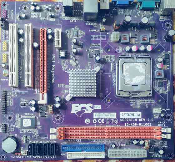 Продам материнскую плату GF7050VT-M с процессором Донецк