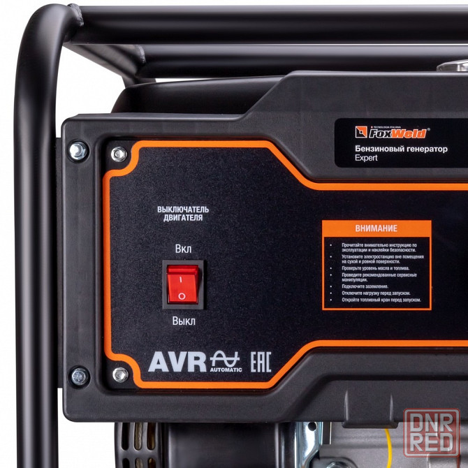 Бензиновый генератор FoxWeld Expert G3700 Донецк - изображение 5