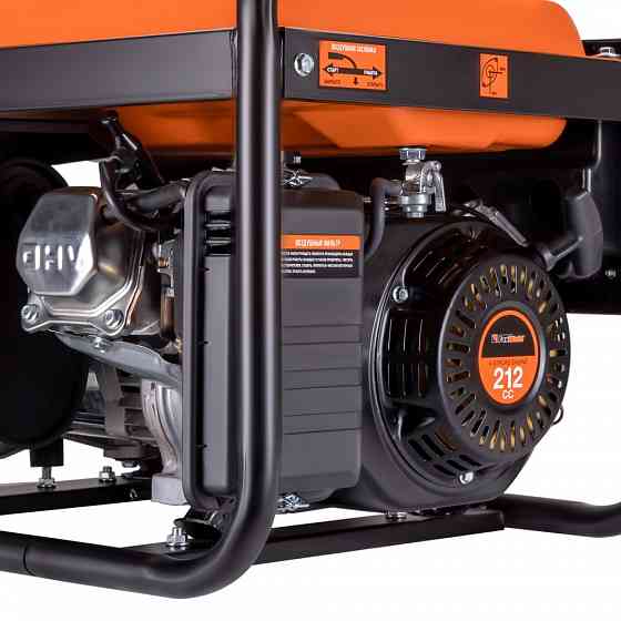 Бензиновый генератор FoxWeld Standart G3500 E Донецк