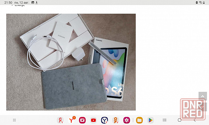 Продам планшет Samsung tab s6 lite 4/64гб SM-P610 Донецк - изображение 2