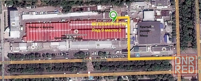 Покрышка для электросамоката 8 1/2"х2.0 HOTA Донецк - изображение 5