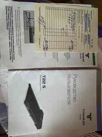 Беговая дорожка titanum one Донецк