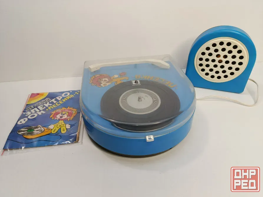 Настольные игры Донецк - изображение 8