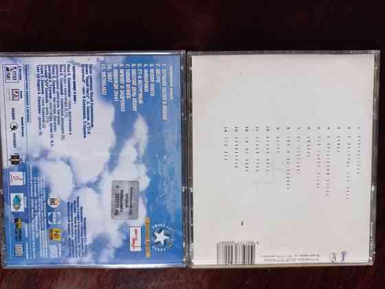 Cd диски Музыка на любой вкус Донецк