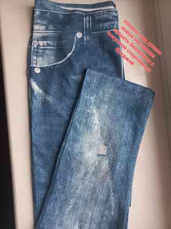 Спортивные бриджи лосины майка ветровка Донецк