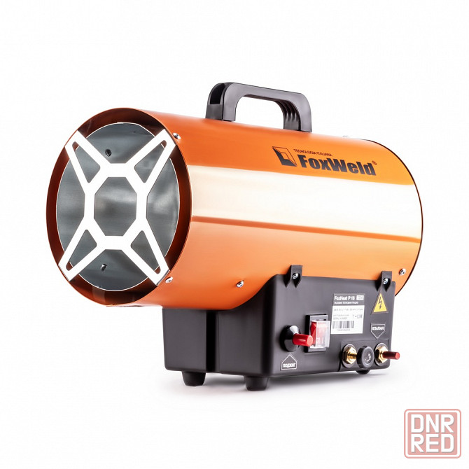 Газовая тепловая пушка FoxHeat P 18 Донецк - изображение 1