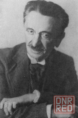 Бертольт Брехт - немецкий драматург, поэт и прозаик, театральный деятель, теоретик ис-ва... Донецк - изображение 4